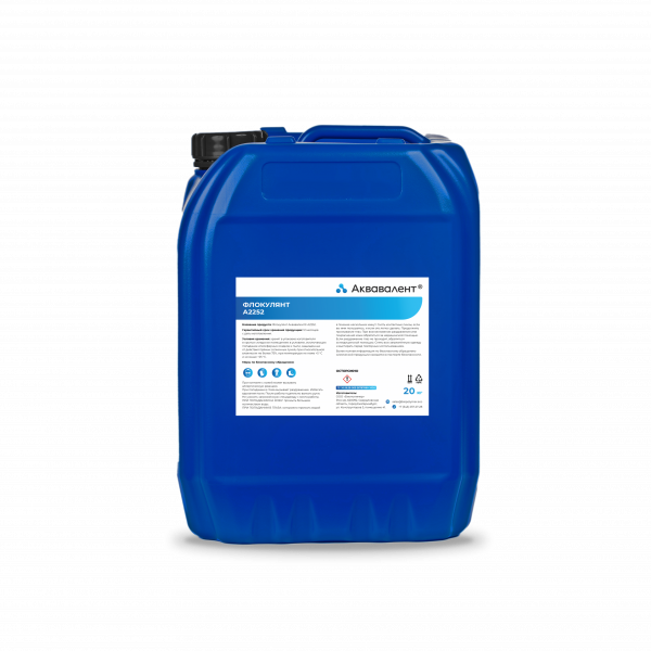 Флокулянт Аквавалент<sup>®</sup> A2252